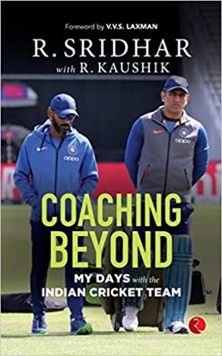 Coaching Beyond