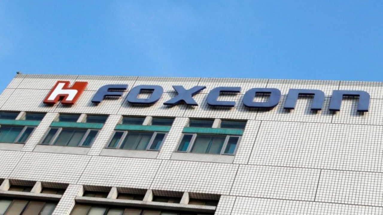 Foxconn logo. Credit: Reuters Photo