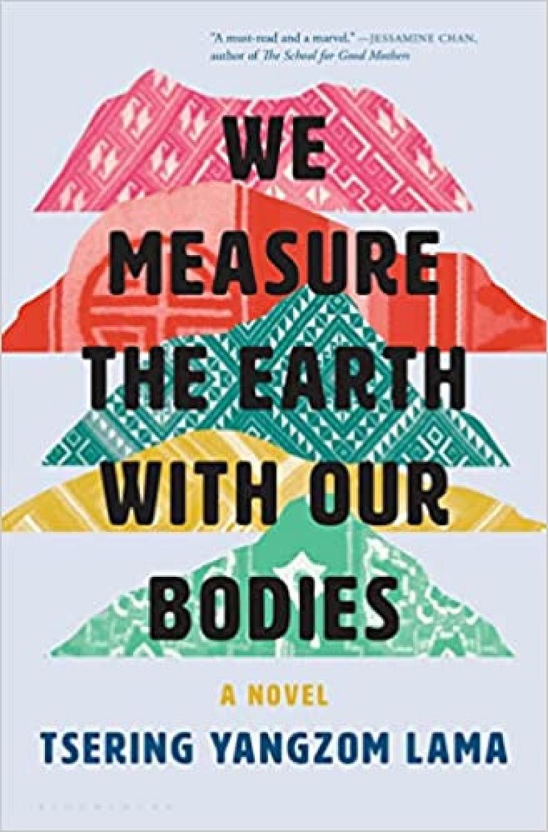 We Measure The Earth With Our Bodies