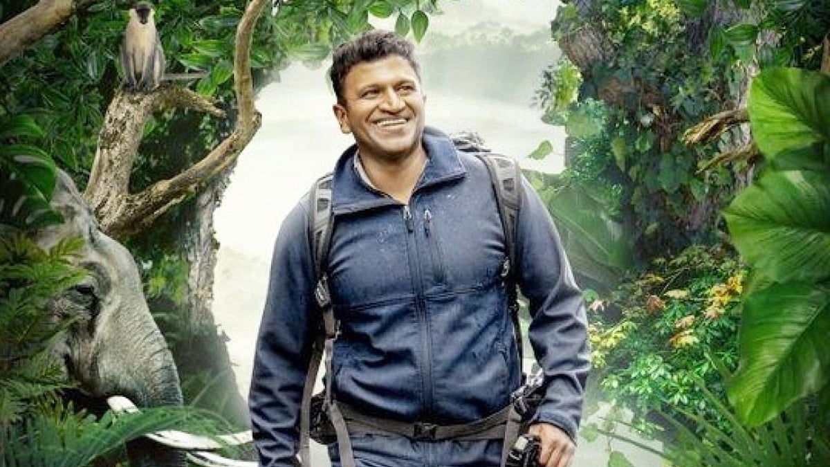 Puneeth Rajkumar’s 'Gandhadagudi-Journey of A True Hero' to premiere on ...