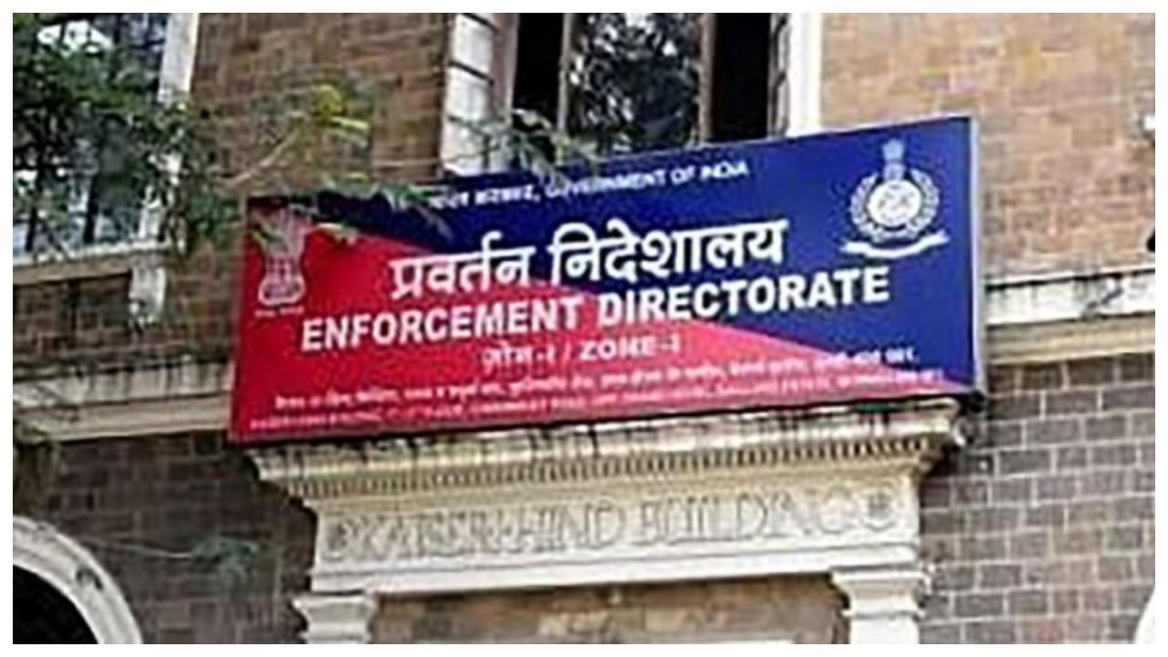Enforcement Directorate. Credit: Wikimedia Commons