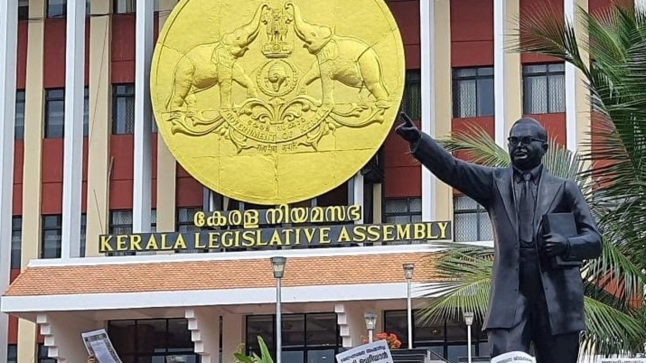 The Kerala Assembly. Credit: IANS Photo