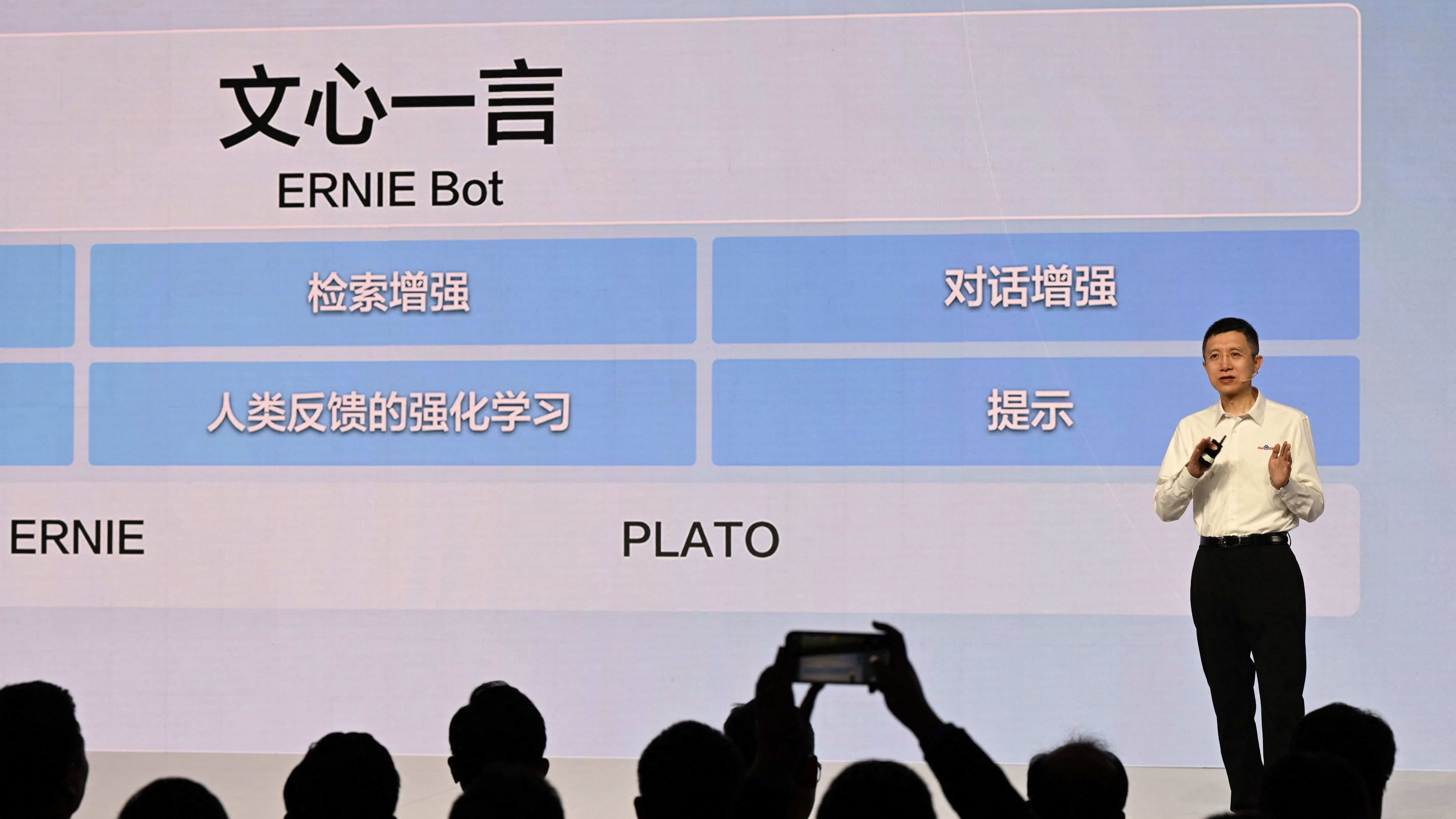 Baidu co-founder and CEO Robin Li speaks at the unveiling of Baidu’s AI chatbot “Ernie Bot” at an event in Beijing. Credit: AFP Photo
