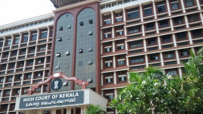 Kerala High Court: DH File Photo