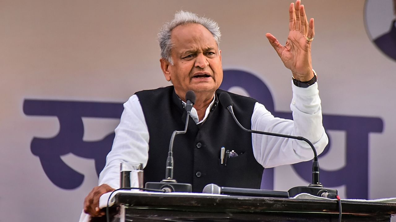 Chief Minister Ashok Gehlot told reporters in Kota that the state government has decided to file an SLP in the Supreme Court against the High Court's decision. Credit: PTI Photo