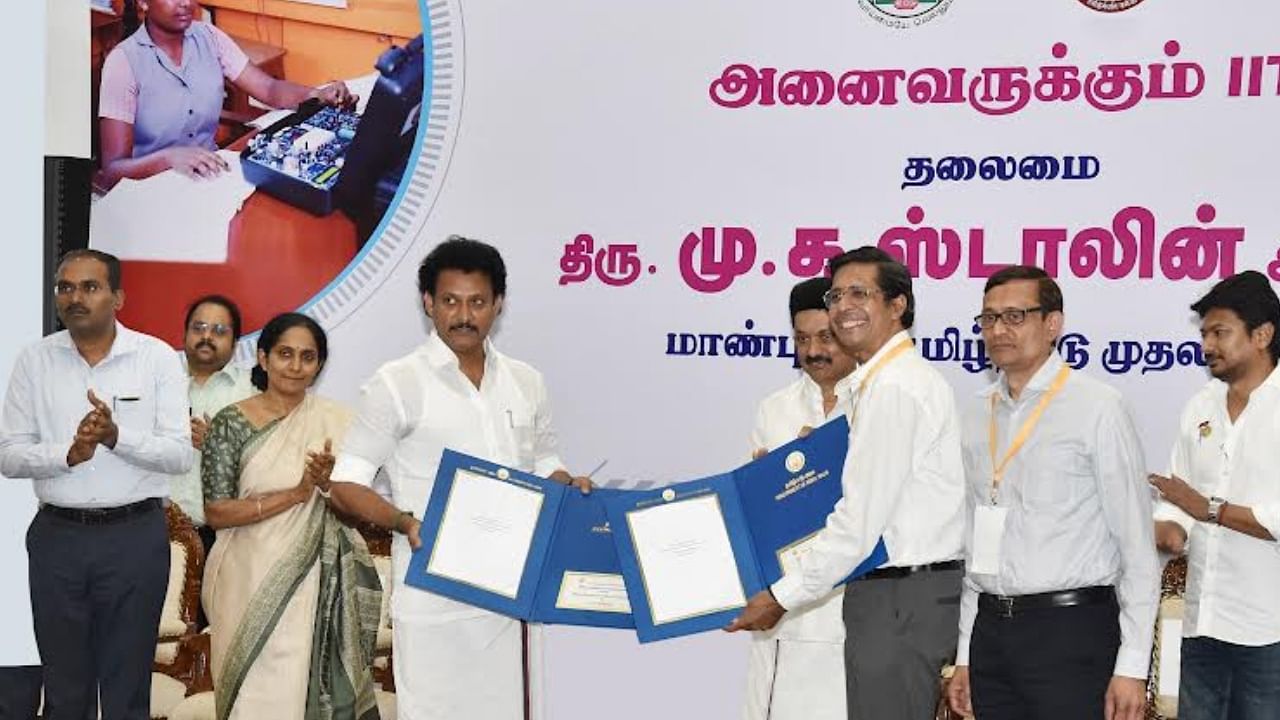 The initiative part of Anaivarukkum IIT-M (IIT-M for All) was launched by Chief Minister M K Stalin who announced a new scheme to encourage government school students to join institutions of higher learning like the IIT-M. Credit: Special Arrangement