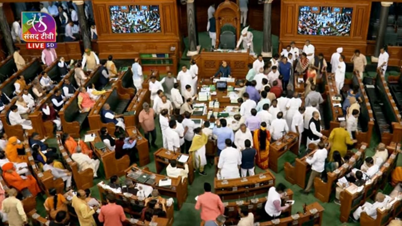 As soon as the House met for the day, Opposition members came to the Well of the House raising slogans and demanding a JPC probe into the Adani issue. Credit: Sansad TV