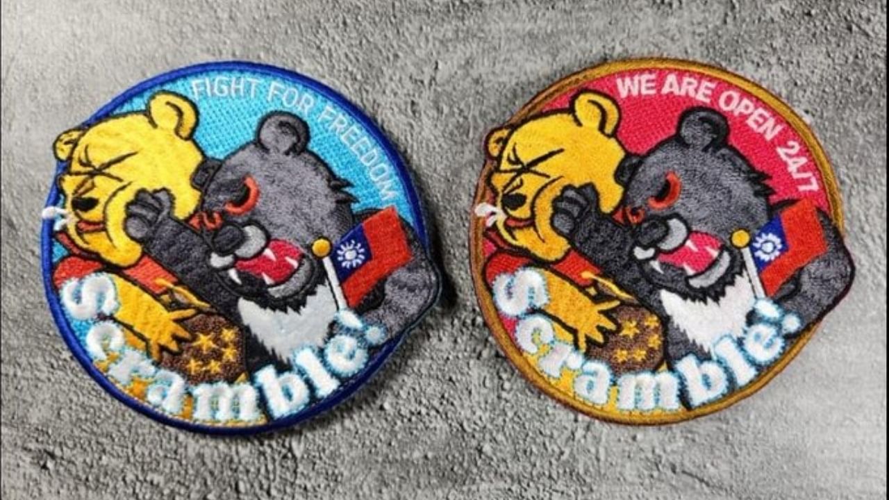The badges being worn by Taiwan's air force pilots. Credit: Twitter/@TECRO_USA