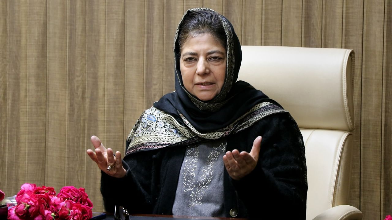 Mehbooba Mufti. Credit: PTI Photo