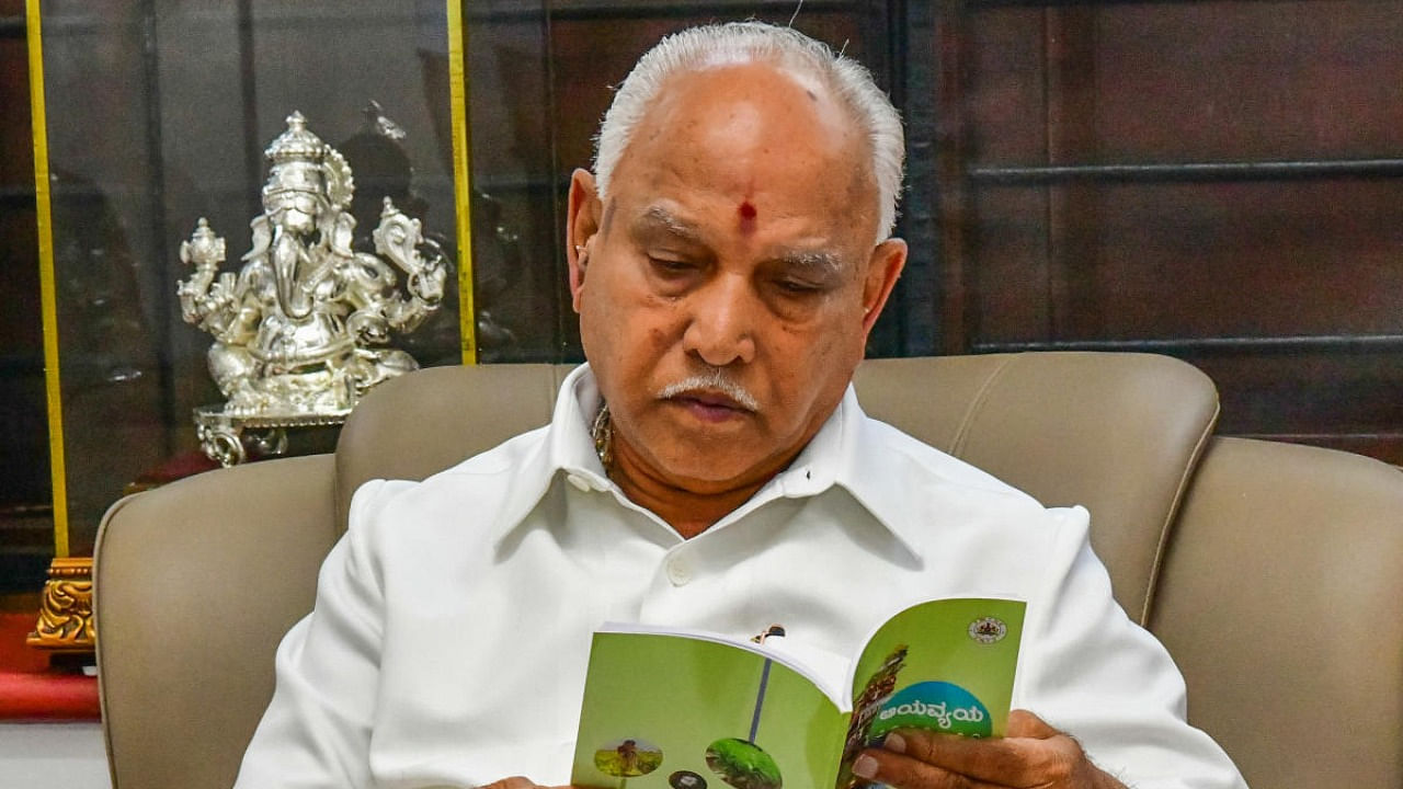 BS Yediyurappa. Credit: DH File Photo