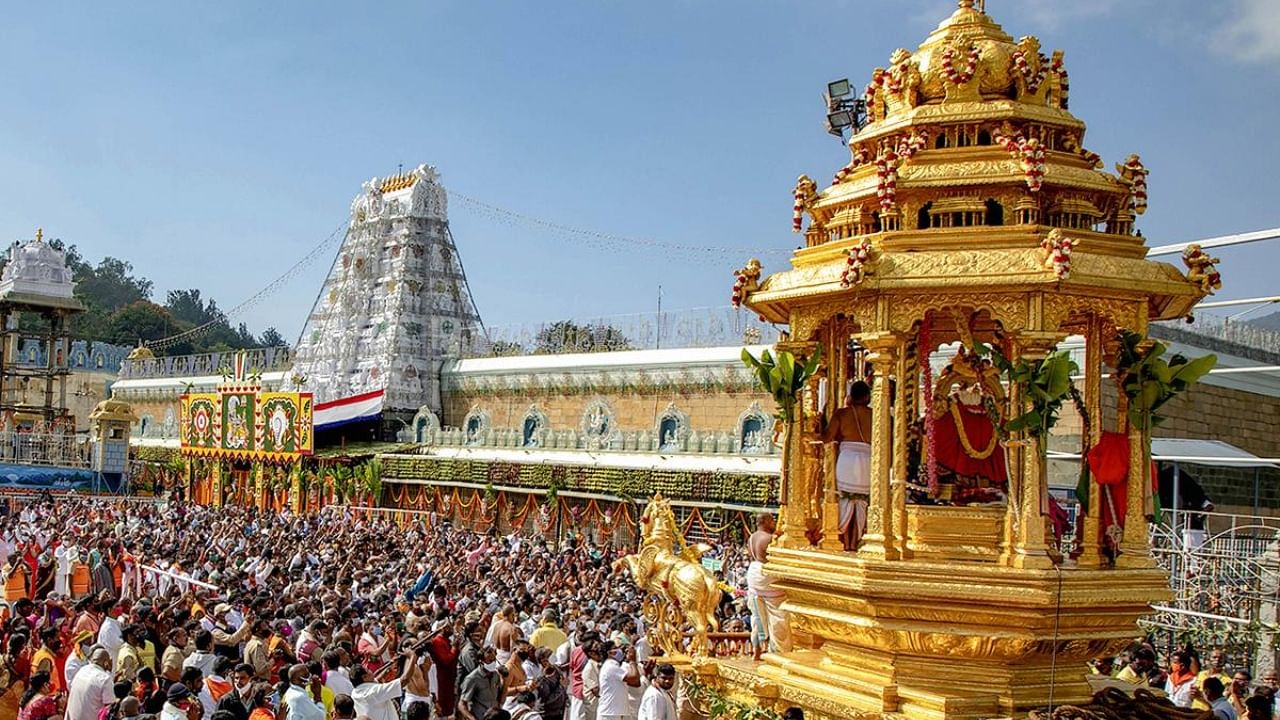 The Tirumala Tirupati temple. Credit: PTI File Photo