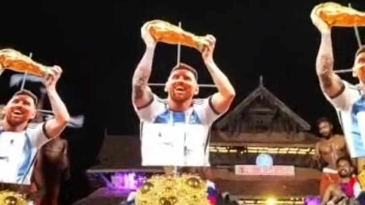 The parasol with Messi came towards the end of the display. Credit: Special Arrangement