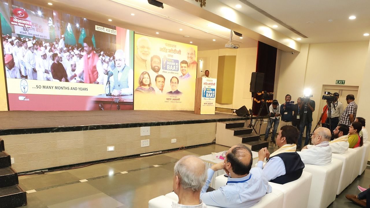 The monthly radio programme, which is broadcast on the last Sunday of every month, first aired on October 3, 2014. During this Sunday’s broadcast, which was attended by lakhs of people across the country, Modi told listeners, 'This programme has ensured that I am never cut off from you'. Credit: PTI Photo