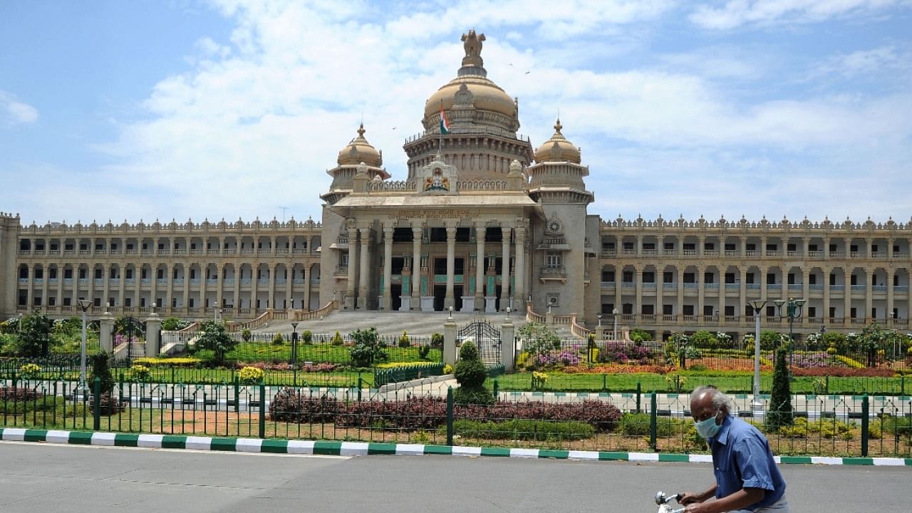 The Karnataka Assembly. Credit: DH File Photo