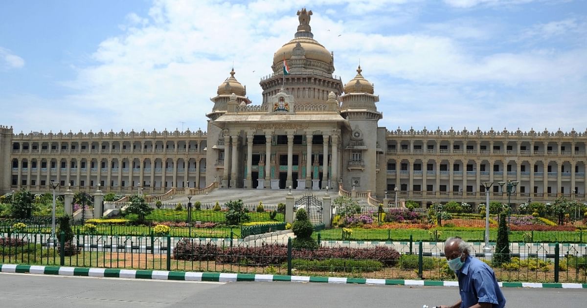 How the Karnataka Assembly came into being