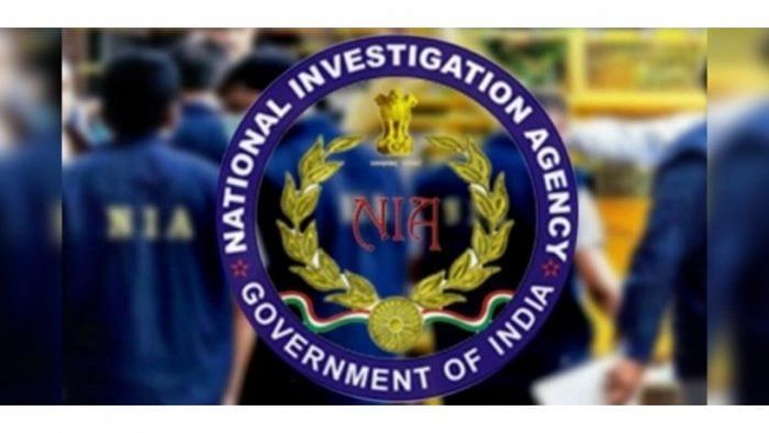 The logo of the National Investigation Agency (NIA). Credit: PTI File Photo 