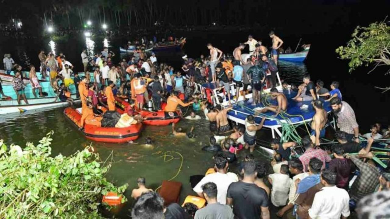 Rescue operations ongoing. Credit: AFP Photo