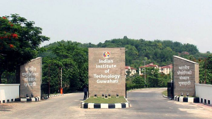 The IIT-Guwahati campus entrance. Credit: Official website of IIT-Guwahati