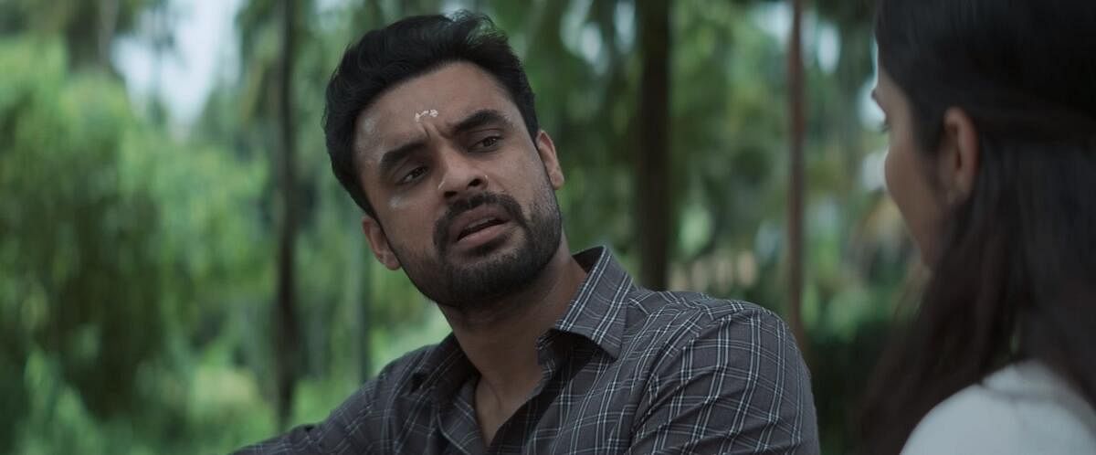 Tovino Thomas in ‘2018’.