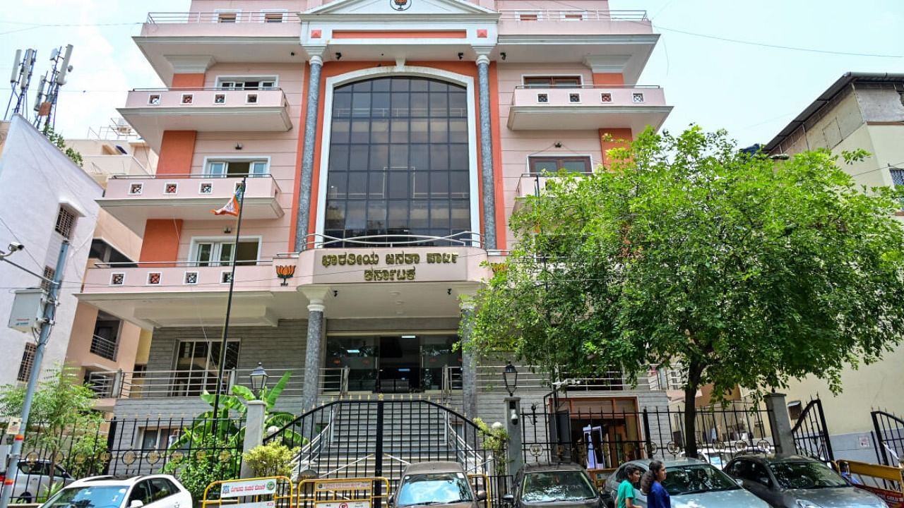 The deserted BJP state office. Credit: DH Photo/ Prashanth HG