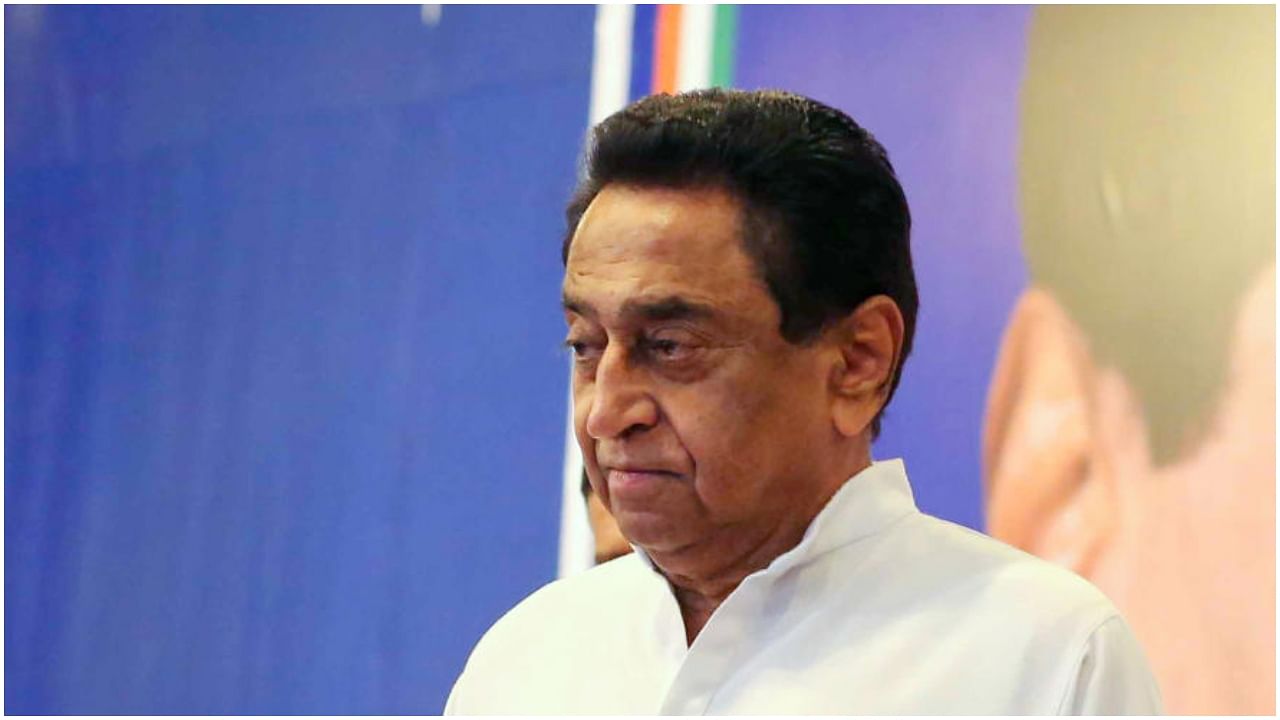 Kamal Nath. Credit: PTI Photo