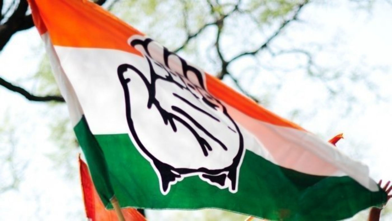 Congress party flag. Credit: Getty Photo