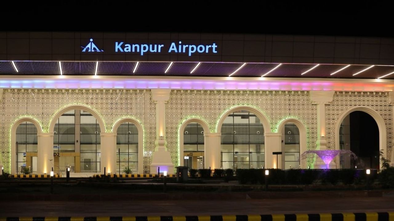 The new terminal building is built in an area of 6,243 sqm (16 times bigger than the existing terminal) at a cost of Rs 150 crore. Credit: Twitter/@cbdhage
