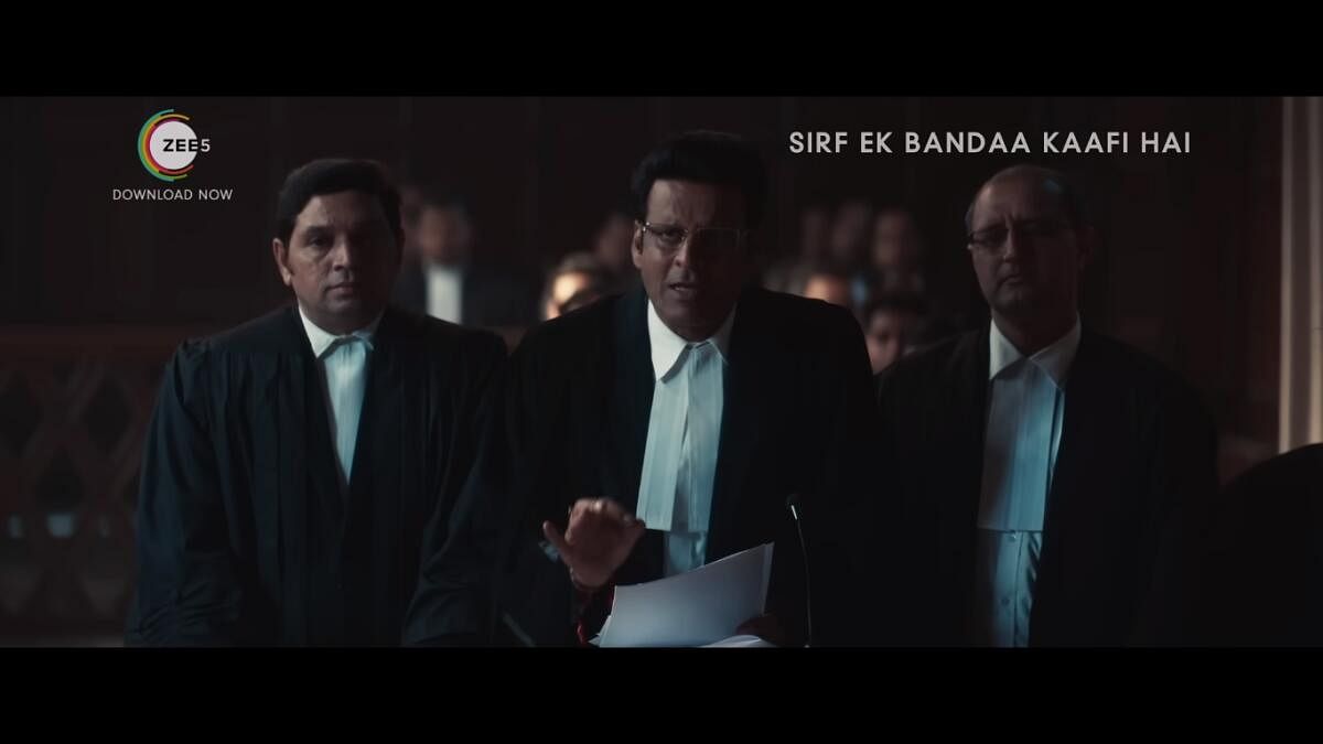 Manoj Bajpayee in ‘Sirf Ek Bandaa Kaafi Hai’.