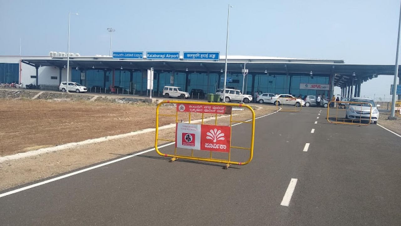Kalaburgi Airport. Credit: DH File Photo