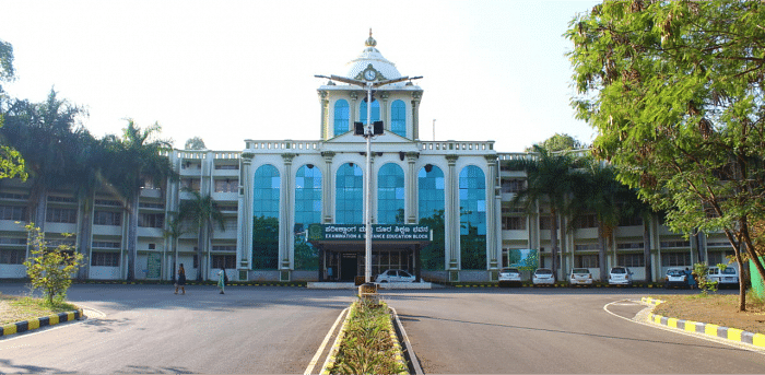 Kuvempu University. Credit: DH Photo