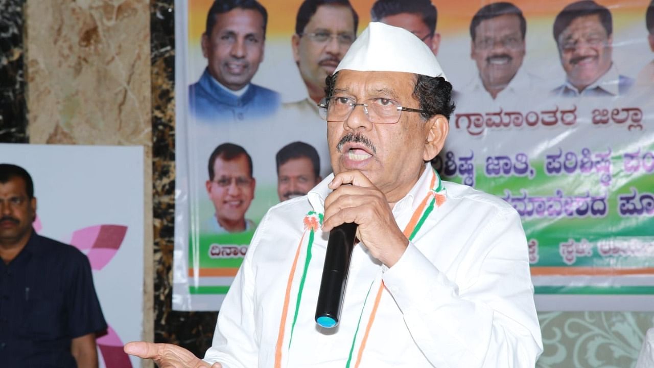 Karnataka Home Minister G Parameshwara. Credit: DH Photo