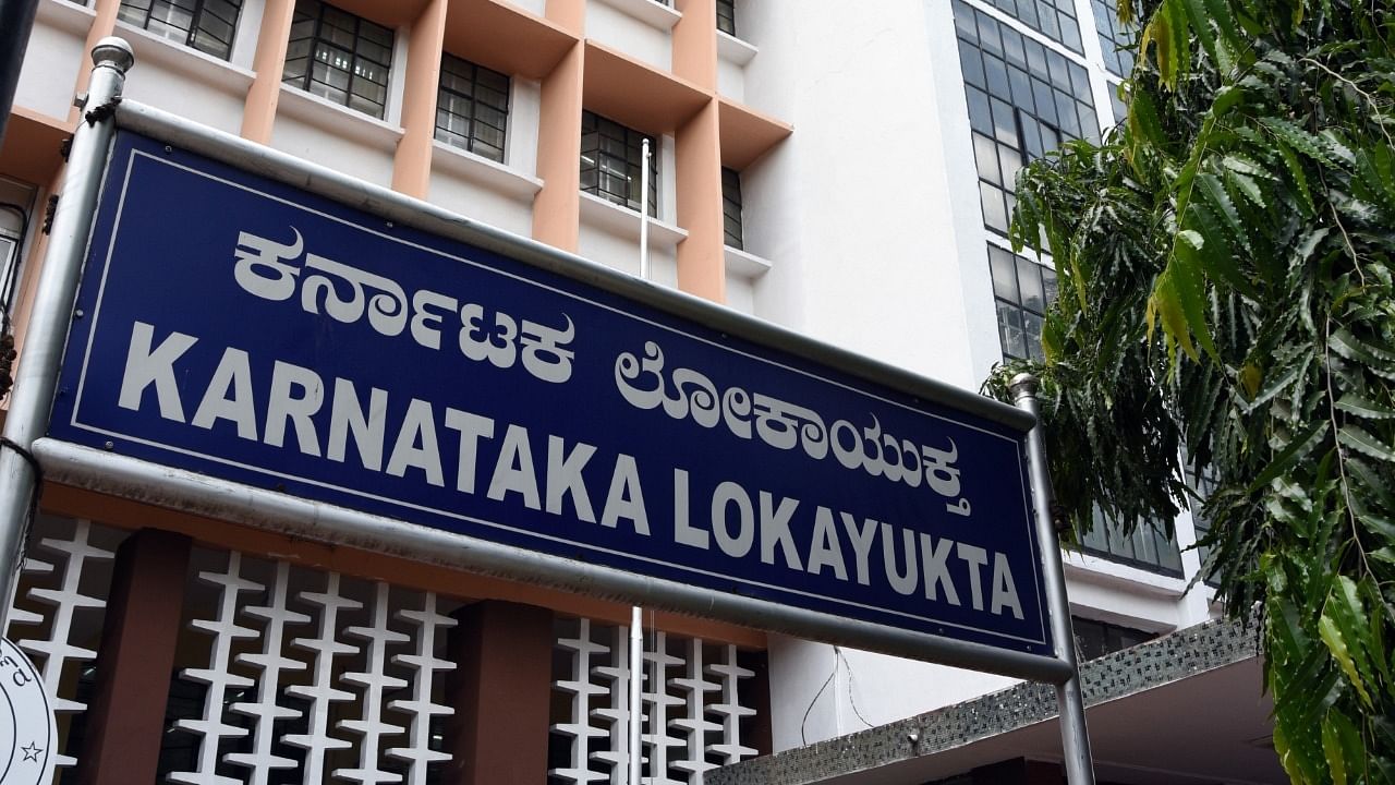 The Karnataka Lokayukta office. Credit: DH File Photo