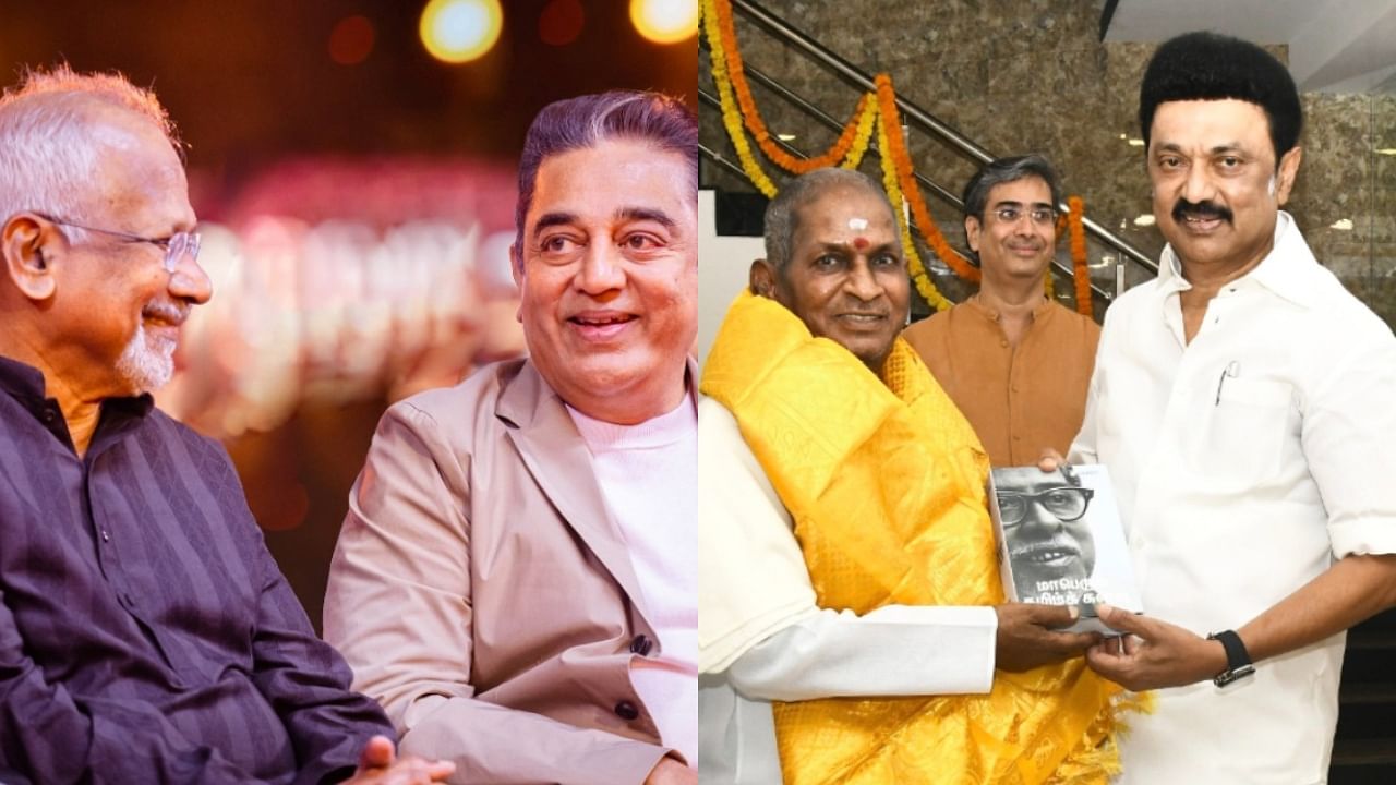 Actor-politician Kamal Haasan took to Twitter to greet his "'elder brother,' whom he also described as the 'emperor' of the world of music. Stalin visited Ilayaraja and felicitated him. Credit: Twitter/@ikamalhaasan, Twitter/@mkstalin