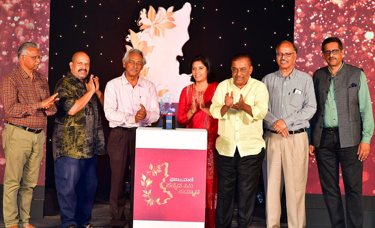 The trophy unveiling of the Prajavani Cine Sammana 2023.Pic: Krishnakumar P S