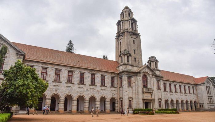 The Indian Institute of Science (IISc) in Bengaluru. Credit: DH Photo