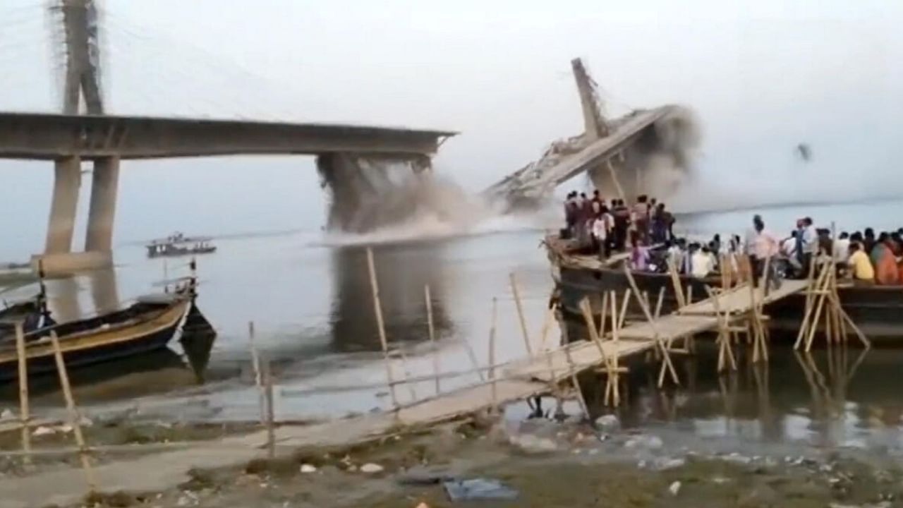 An under-construction Aguwani-Sultanganj Ganga bridge collapsed, in Bihar's Bhagalpur district, Sunday. Credit: PTI Photo