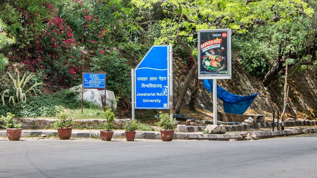 View of JNU entrance gate. Credit: iStock Photo