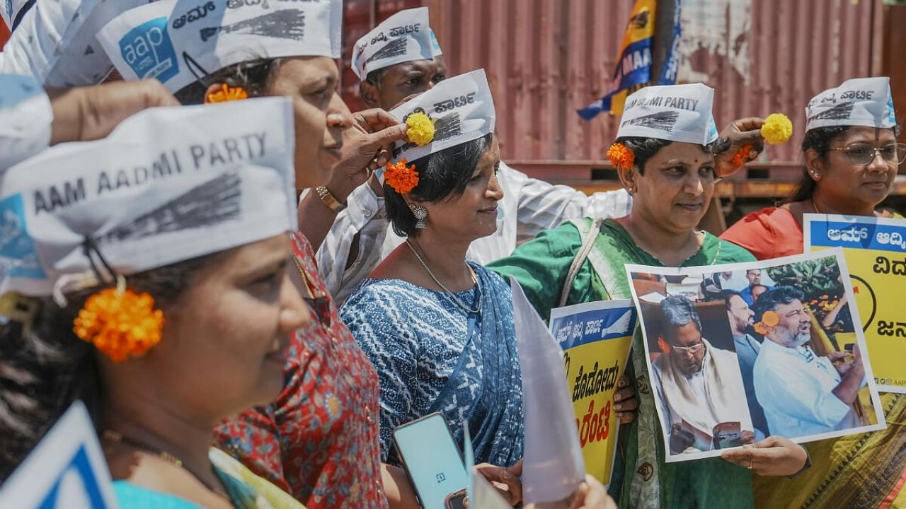 AAP workers' protest. Credit: DH Photo