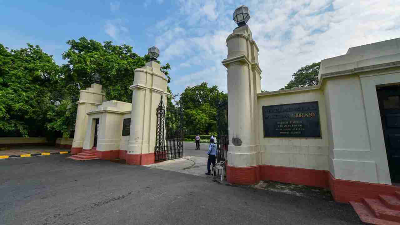In this Monday, Aug. 27, 2018, file photo, Nehru Memorial Museum and Library Society (NMML) at the Teen Murti Bhavan premises, in New Delhi. The museum has been renamed as Prime Ministers' Museum and Library Society, the Culture Ministry said on Friday, June 16, 2023.  Credit: PTI Photo