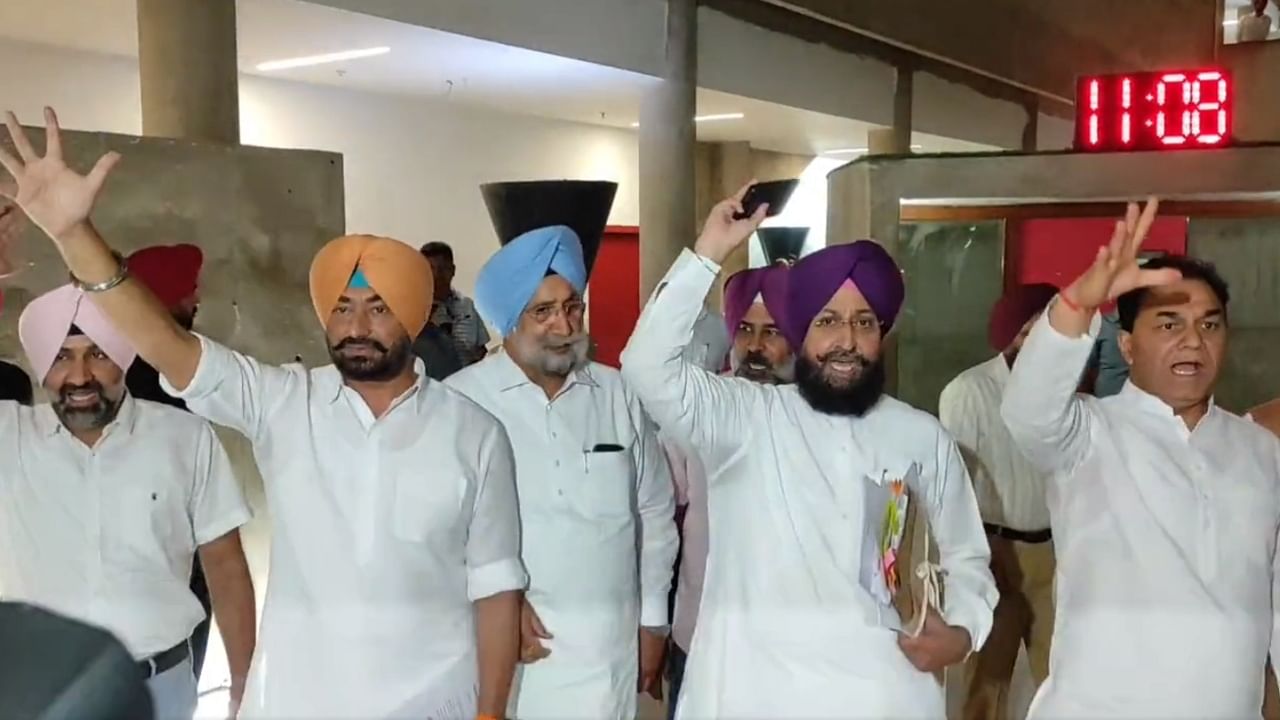 Congress MLAs walk out of Punjab Assembly, June 20, 2023. Credit: Twitter/@Partap_Sbajwa