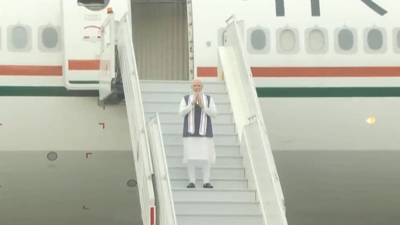 PM Modi. Credit: Twitter/ANI