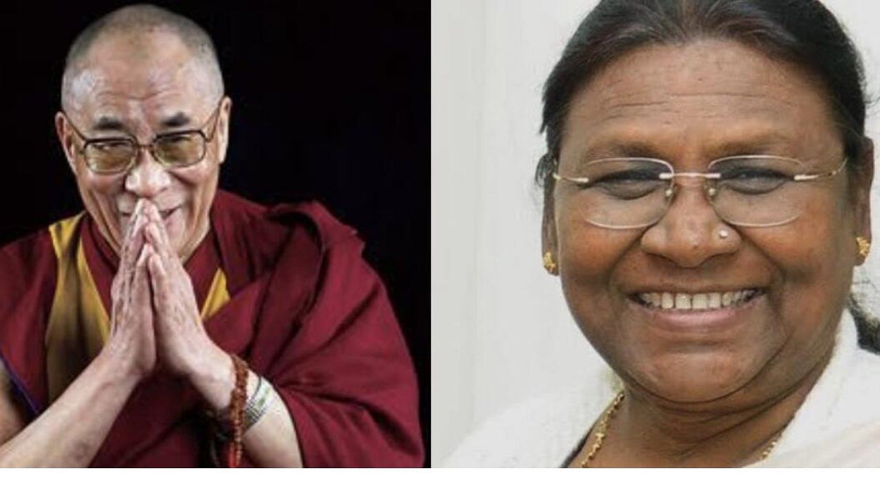 Dalai Lama(L) and President Droupadi Murmu. credit: IANS Photo