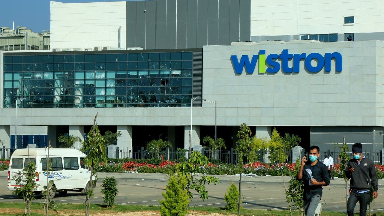 Wistron is one of three Taiwanese iPhone manufacturers in India. Credit: Reuters File Photo