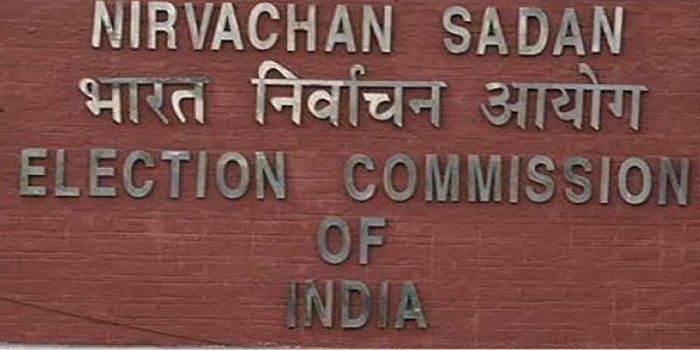 Election Commission of India. Credit: DH File Photo