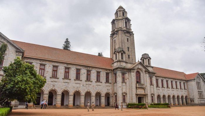 IISc Bangalore. Credit: DH Photo