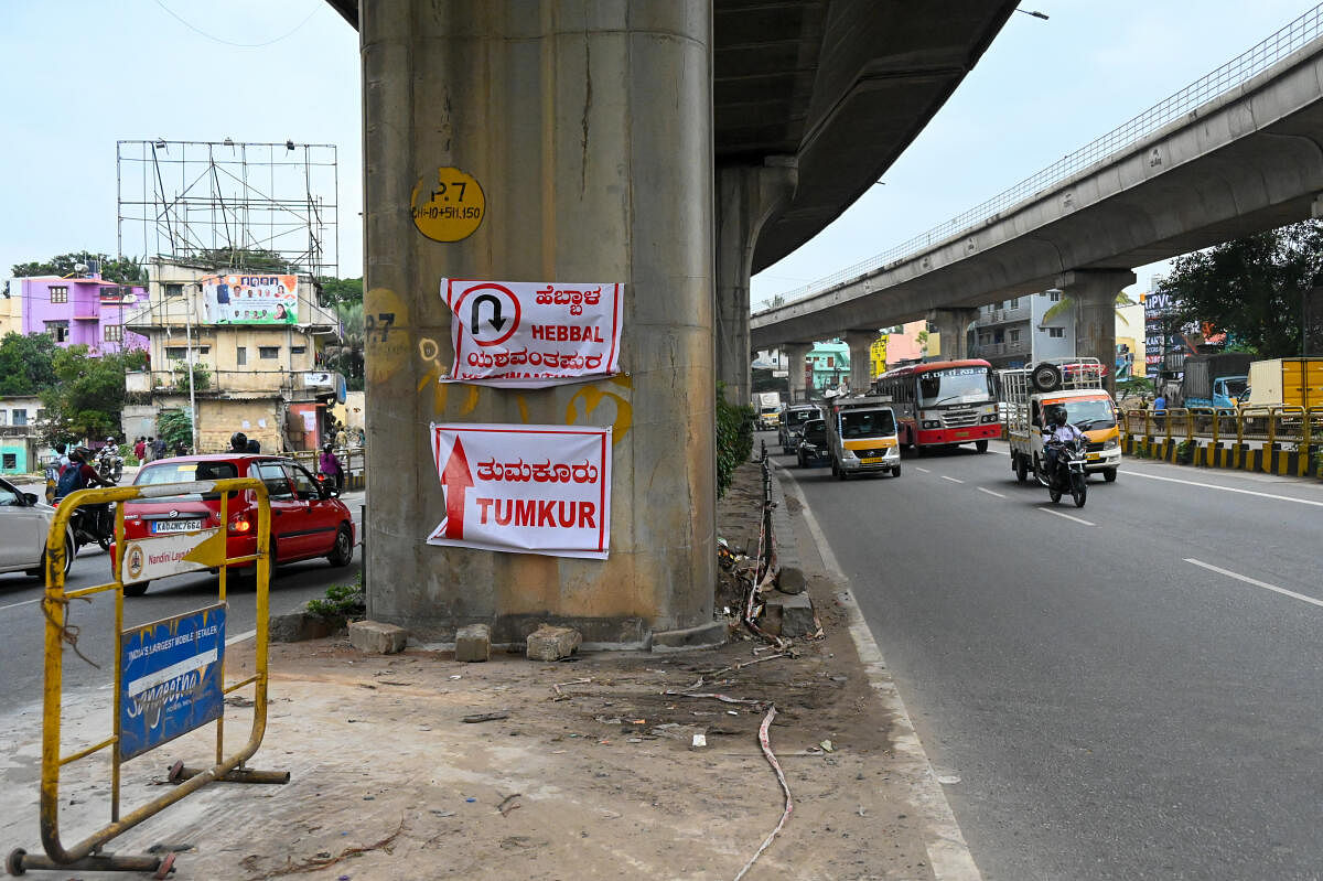 The new U-turn near SRS Junction in Peenya. DH PHOTO/B H Shivakumar