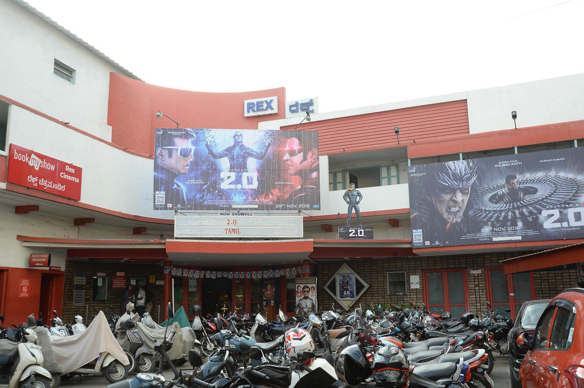 Rex theatre in Bengaluru, before it was converted into a multiplex.