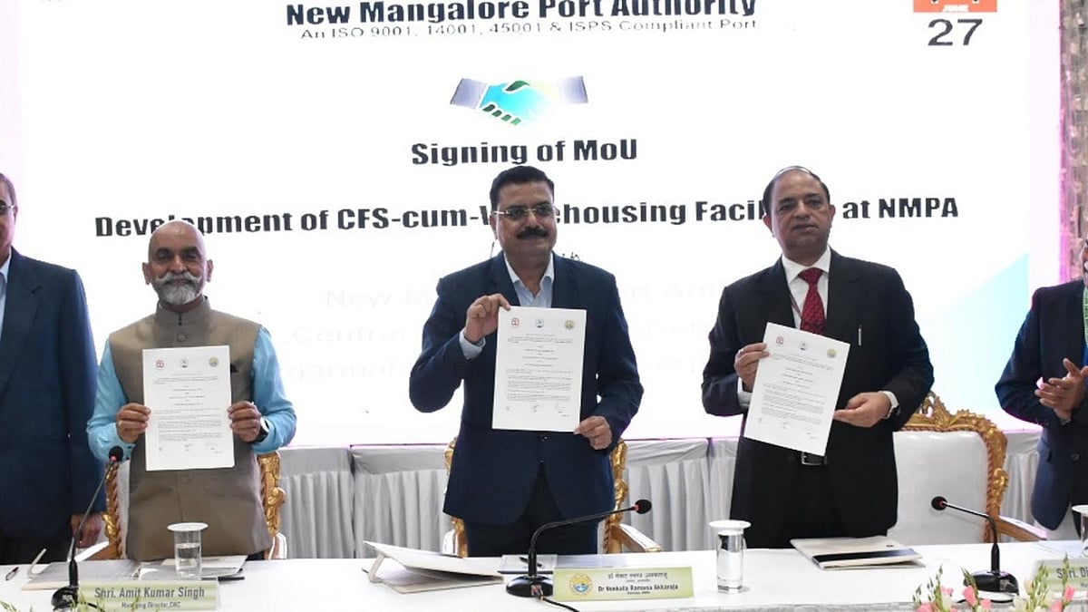 NMPT | Nava Mangaluru/New Mangaluru Port | Page 27 | SkyscraperCity Forum