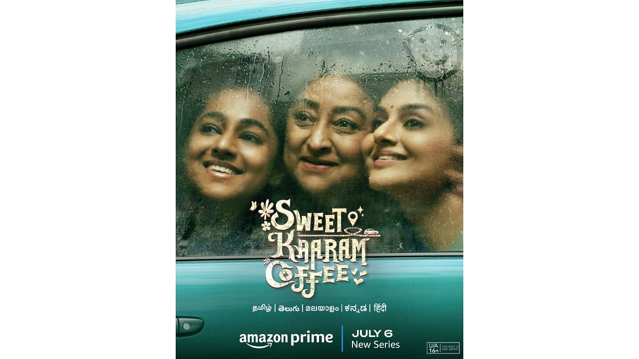 Poster of the 'Sweet Kaaram Coffee'. Credit: Twitter/@primevideoin