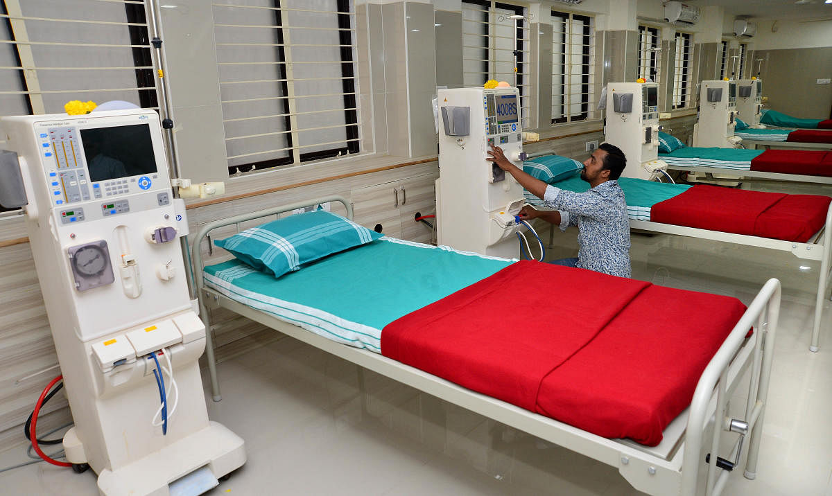 At present, there are 168 dialysis centres in Karnataka under the Pradhan Mantri National Dialysis Programme, including 146 in taluk hospitals and 22 in district hospitals. Credit: DH File Photo